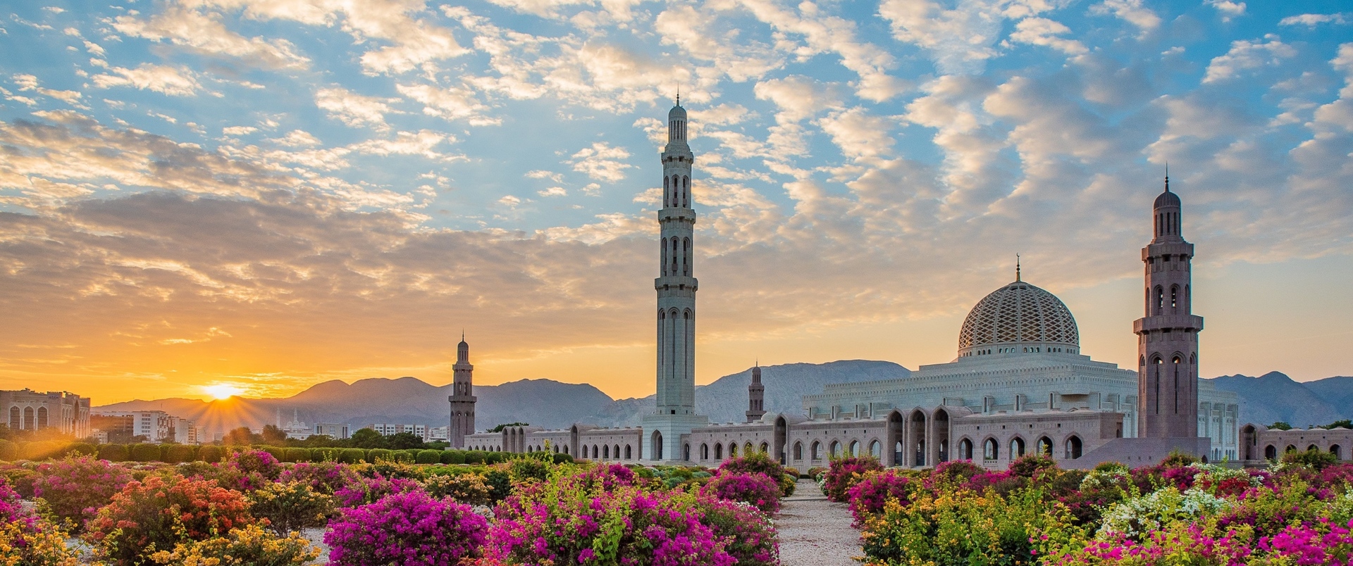 OMAN