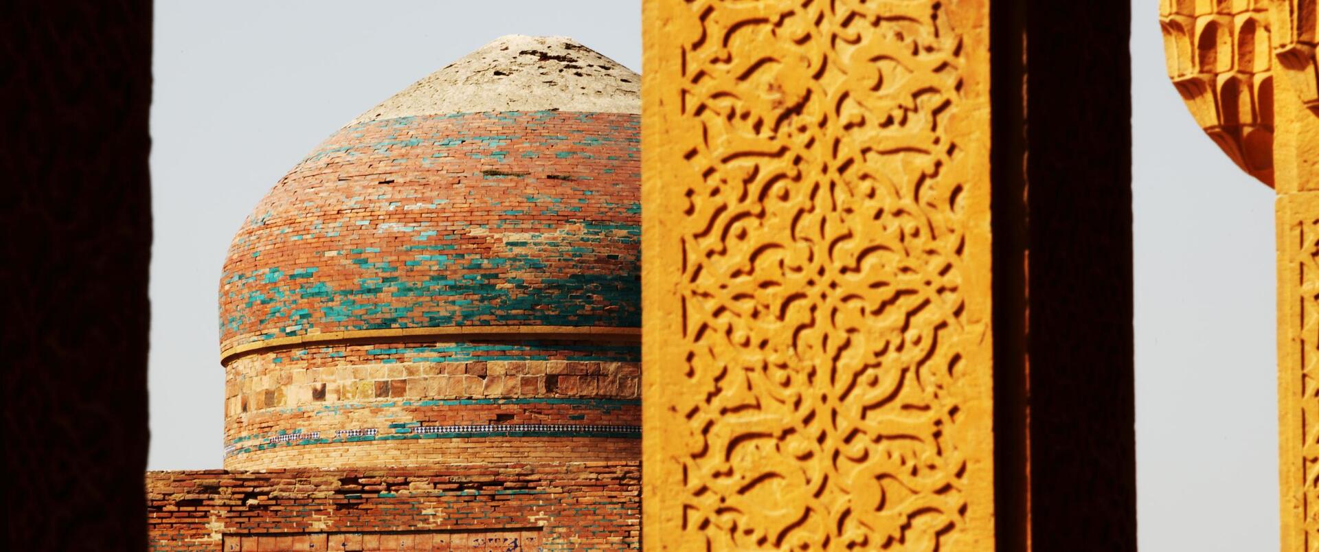 PAKISTAN