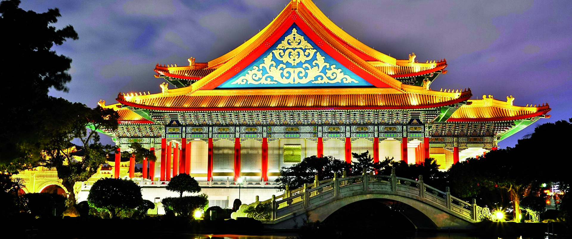 TAJWAN 2026