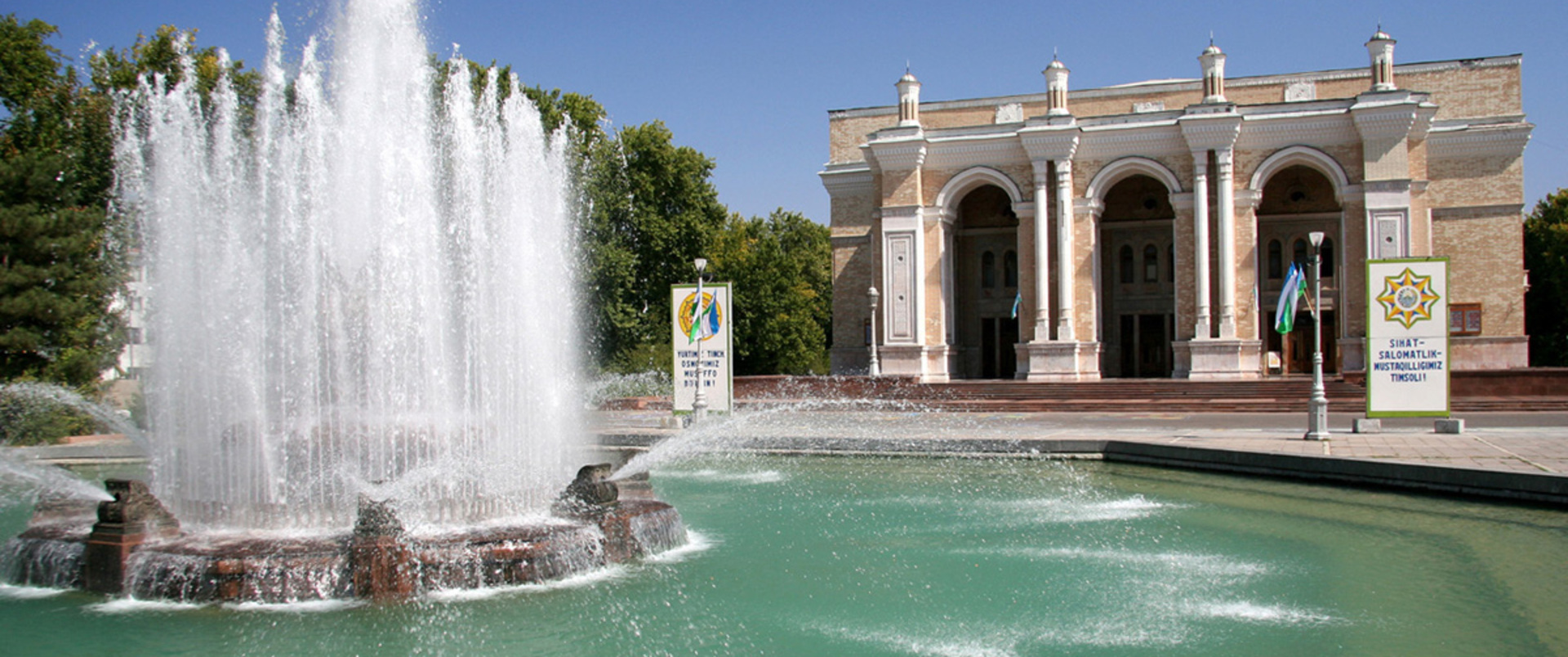 UZBEKISTAN Sylwester w Bucharze