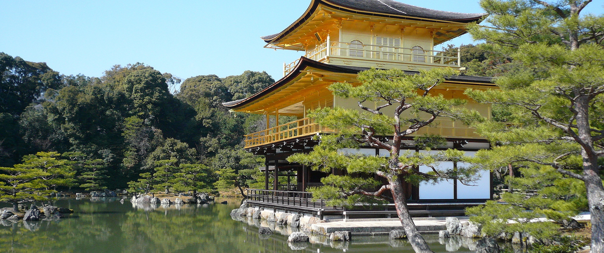 JAPONIA (+ opcja SUMO) dla koneserów