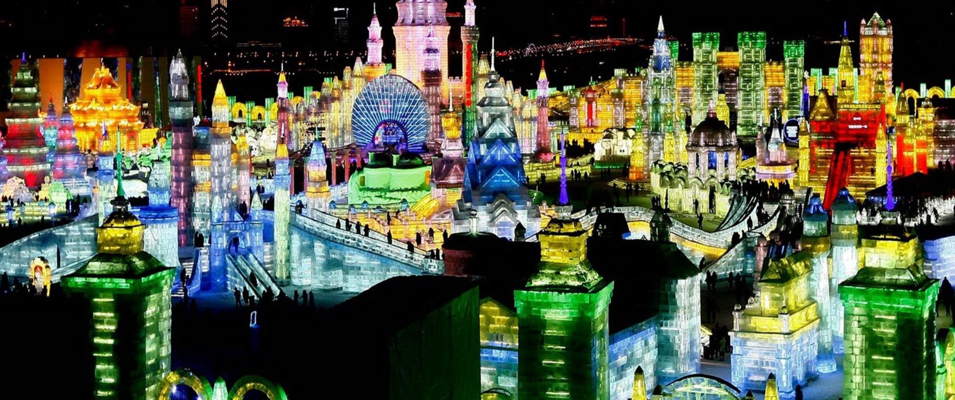 CHINY Harbin Ice Festival