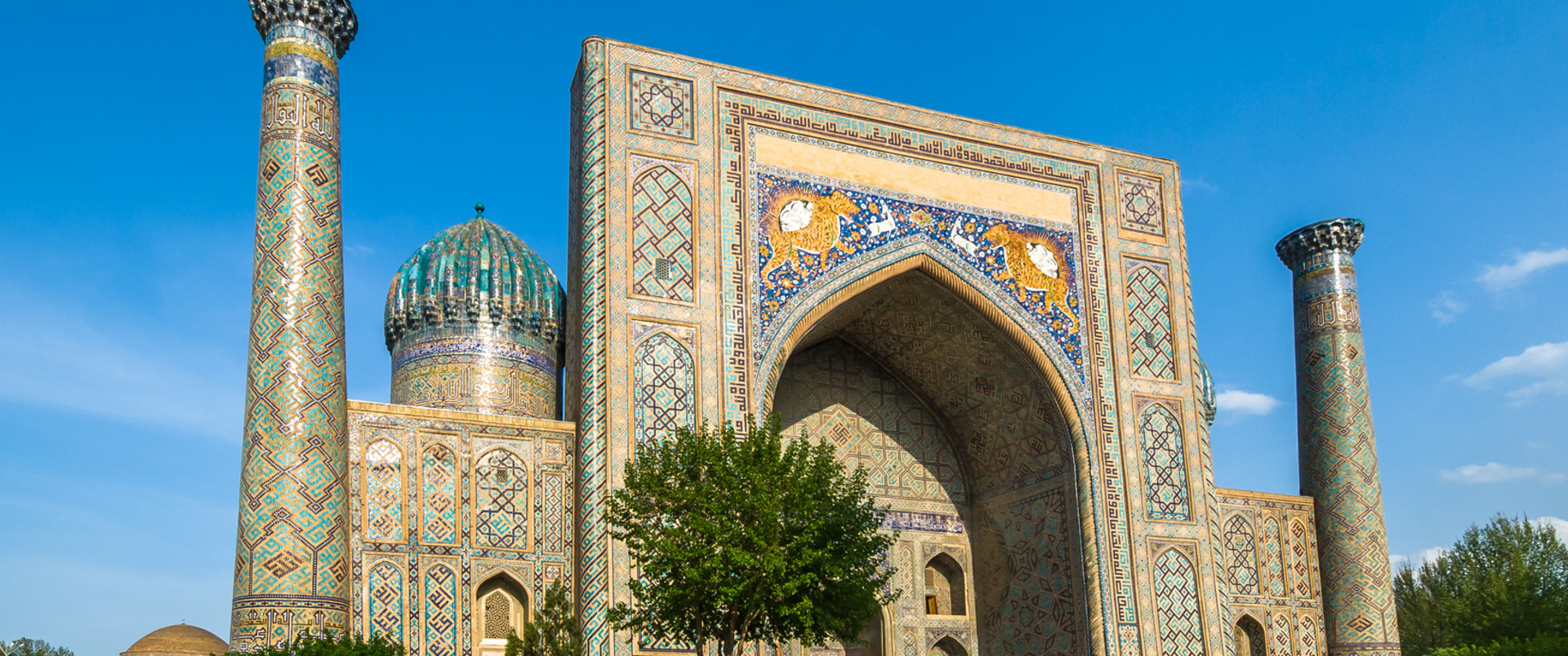 UZBEKISTAN Sylwester w Bucharze